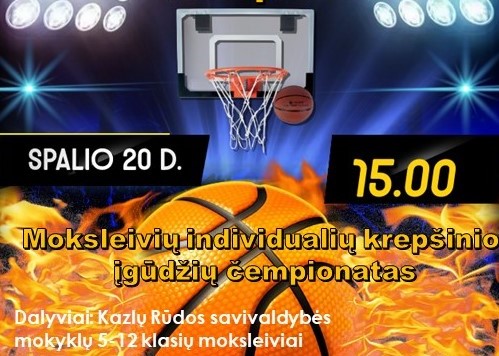 Kviečiame savivaldybės moksleivius registruotis į individualių krepšinio įgūdžių čempionatą!!!